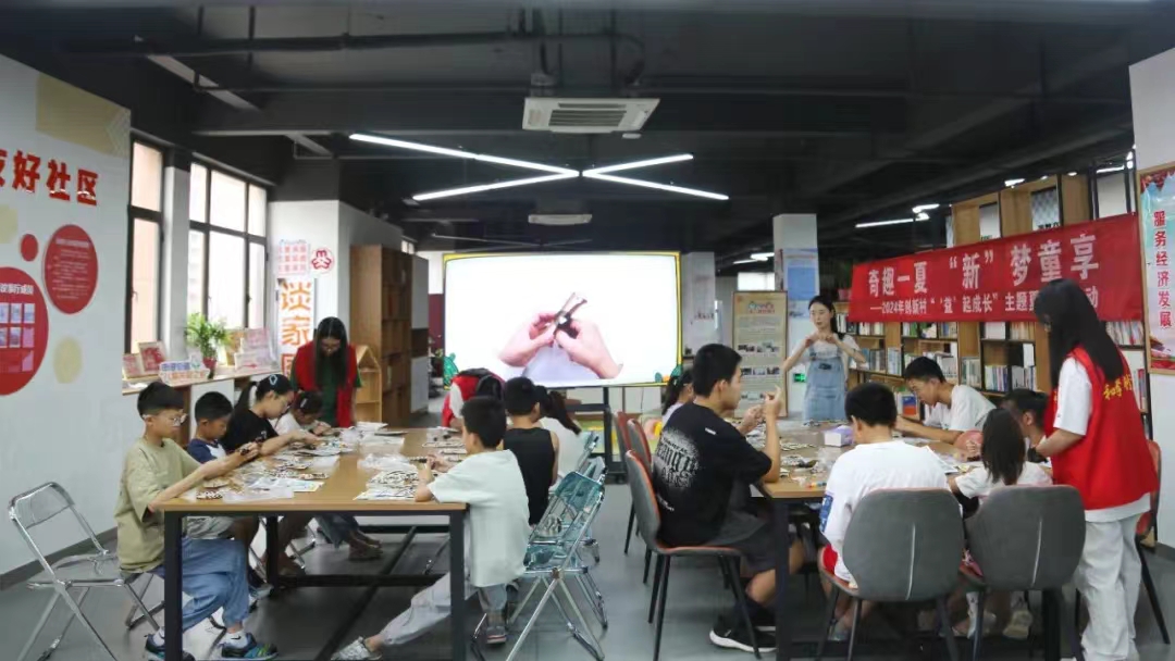 微信圖片_20240919095026.jpg